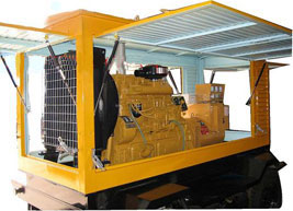 九湖镇移动电站(移动柴油发电机组) 九湖镇移动电站(移动柴油发电机组)